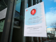 В Москве новые ограничения: бесплатный проезд для пенсионеров отменяется, кальяны курить нельзя и никаких развлечений - «Россия»