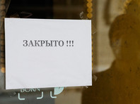 В Москве перед объявленной Путиным нерабочей неделей ввели беспрецедентные ограничения - «Россия»