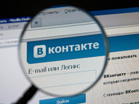 В Пензенской области прокуратура обратилось в ФСБ из-за поста в соцсети с призывом "ликвидировать" больных COVID-19 - «Россия»