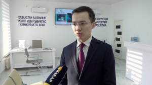 В ЗКО составили рейтинг заказчиков с высоким уровнем коррупционных рисков - «Коррупция»