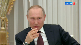 Вести Эфир от 06.03.2020 (09:00) - «Телеканал «Россия»