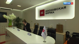 Вести Эфир от 10.03.2020 (14:00) - «Телеканал «Россия»