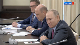 Вести Эфир от 11.03.2020 (14:00) - «Телеканал «Россия»
