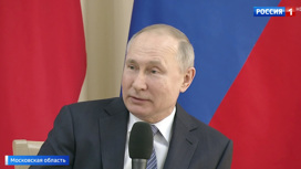 Вести Эфир от 26.03.2020 (14:00) - «Телеканал «Россия»