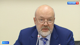 Вести-Москва Эфир от 04.03.2020 (17:00) - «Телеканал «Россия»