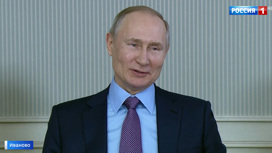 Вести-Москва Эфир от 06.03.2020 (17:00) - «Телеканал «Россия»