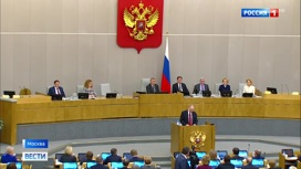 Вести-Москва Эфир от 10.03.2020 (17:00) - «Телеканал «Россия»