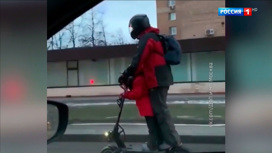 Вести-Москва Эфир от 12.03.2020 (14:25) - «Телеканал «Россия»