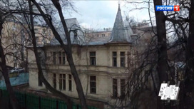 Вести-Москва Эфир от 19.03.2020 (11:25) - «Телеканал «Россия»