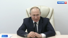 Вести-Москва Эфир от 24.03.2020 (17:00) - «Телеканал «Россия»