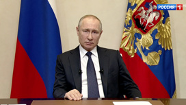 Вести-Москва Эфир от 25.03.2020 (17:00) - «Телеканал «Россия»