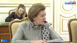 Вести-Москва Эфир от 27.03.2020 (17:00) - «Телеканал «Россия»