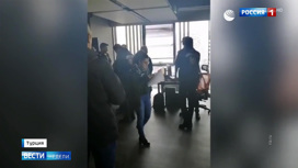 Вести недели Эфир от 01.03.2020. Инцидент со "Спутником" в Турции: вслед за молодчиками к журналистам пришла полиция - «Телеканал «Россия»