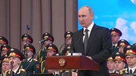 Вести недели Эфир от 01.03.2020. Путин: псковские десантники показали, на что способен русский солдат - «Телеканал «Россия»