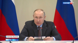 Вести недели Эфир от 01.03.2020. У России есть экономическая подушка безопасности - «Телеканал «Россия»