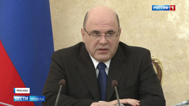 Вести недели Эфир от 08.03.2020. Мишустин распорядился создать комиссию по борьбе с влиянием коронавируса на экономику - «Телеканал «Россия»