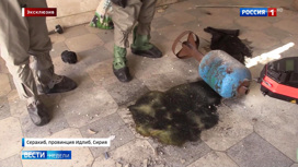 Вести недели Эфир от 08.03.2020. Сирия: хлорная провокация боевиков провалилась - «Телеканал «Россия»