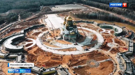 Вести недели Эфир от 22.03.2020. Главный храм Вооруженных сил России вобрал в себя все лучшее - «Телеканал «Россия»