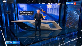 Вести недели Эфир от 22.03.2020. Коронавирус воплотил в жизнь мечту Греты Тунберг - «Телеканал «Россия»