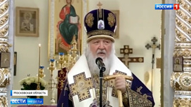 Вести недели Эфир от 22.03.2020. Патриарх Кирилл призвал всех не забывать о ближних - «Телеканал «Россия»