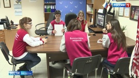 Вести недели Эфир от 29.03.2020. Общее дело: в борьбу с новой инфекцией включились и миллиардеры, и волонтеры - «Телеканал «Россия»
