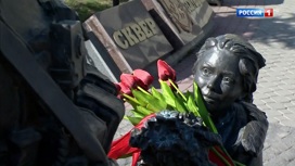 Вести в 20:00 Эфир от 16.03.2020 - «Телеканал «Россия»