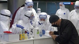 Вести в 20:00 Эфир от 19.03.2020 - «Телеканал «Россия»