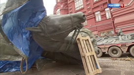 Вести в 20:00 Эфир от 20.03.2020 - «Телеканал «Россия»