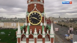 Вести в 20:00 Эфир от 25.03.2020 - «Телеканал «Россия»