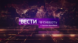 Вести в субботу Эфир от 21.03.2020 - «Телеканал «Россия»
