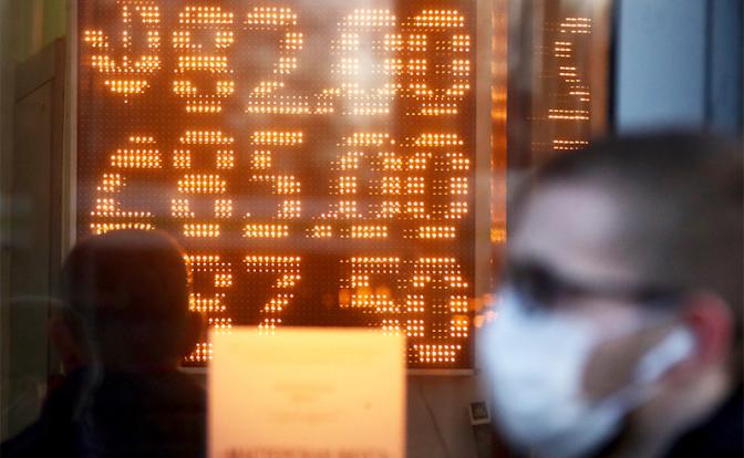 Вирус, девальвация, рецессия: Это не все ужасы, которые нас ждут в 2020 году - «Экономика»