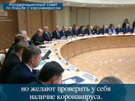 Власти РФ запретили с 18 марта въезд для иностранцев из-за коронавируса - «Россия»
