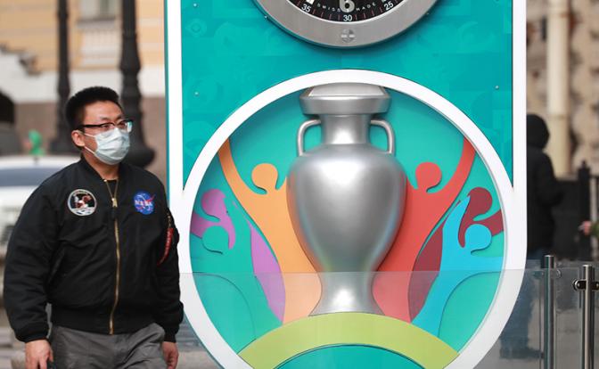 Вне игры: Коронавирус загнал Евро-2020 и первенство России на карантин - «Последние новости»