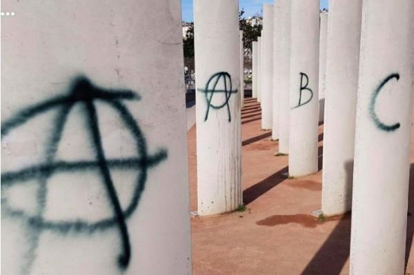 Во Франции осквернили мемориал памяти жертв Геноцида армян - «Общество»