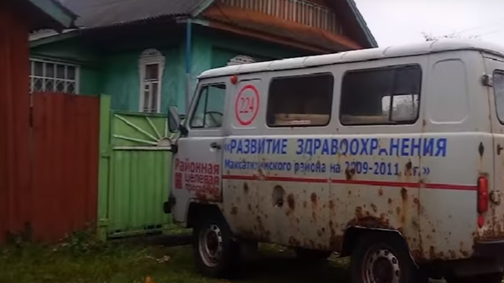 Врач из глубинки сообщил о зарплате в 2000 рублей и массовом закрытии больниц - «Новости дня»