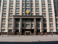 Всех депутатов Госдумы, чтобы проверить на коронавирус, соберут в одном месте. Тех, кто не придет, отлучат от работы - «Россия»