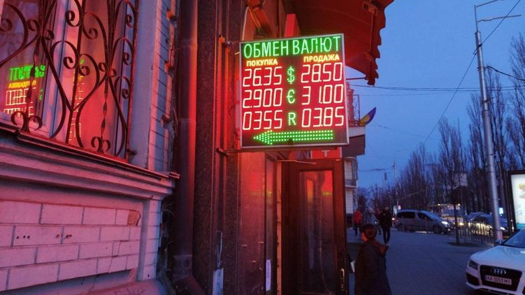 «Задача НБУ - обеспечить наличным долларом депутатов и Кабмин» - «Новости дня»