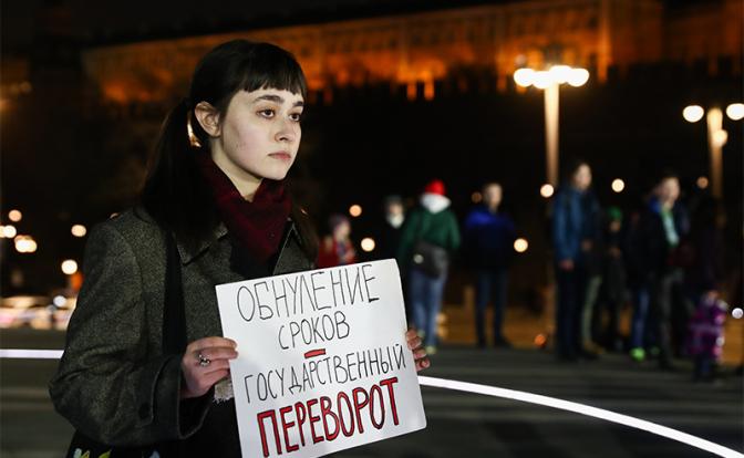 Заговор Кремля: Обнуление рубля и сроков Путина устроили под нужного преемника - «Политика»