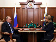 "Здоровье граждан важнее": Путин допустил перенос голосования по поправкам в Конституцию из-за коронавируса - «Россия»