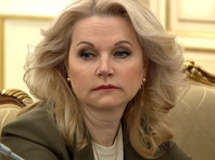 Здоровые россияне смогут пройти тест на коронавирус, пообещали в правительстве - «Россия»