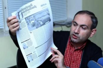 А почему при Серже не говорил? - «Общество»
