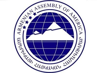 ААА: Заявление Трампа, посвященное 105-ой годовщине Геноцида армян, способствует отрицанию - «Общество»