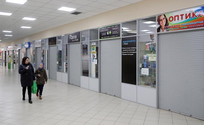 Андрей Ковалёв: Власти тушат пожар в экономике из пипетки - «Политика»