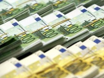 Армения получит кредит в 13,4 млн евро - «Экономика»