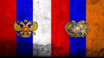 Армянские пограничники передали символ «Эстафеты Победы» российским коллегам - «Армия»