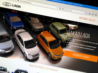 "АвтоВАЗ" запустил сервис онлайн-продаж машин - «Авто»