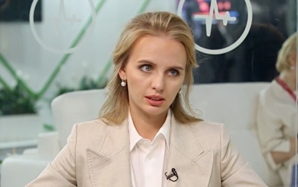 BBC: «дочка» Путина вместе с «Роснефтью» создаст центр генетических исследований в Москв - «Новости дня»