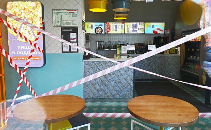 Бизнес напрасно взывает к Путину и Мишустину: Не дайте умереть стране - «Последние новости»