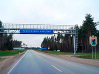 C полуночи 22 апреля ограничен въезд в Карелию - «Россия»