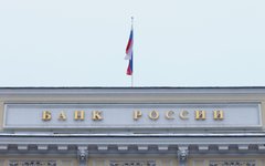 ЦБ не разрешил переносить выплаты по кредитам на май - «Новости дня»